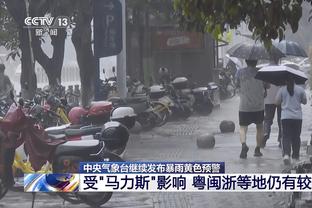 必威体育哪里下载